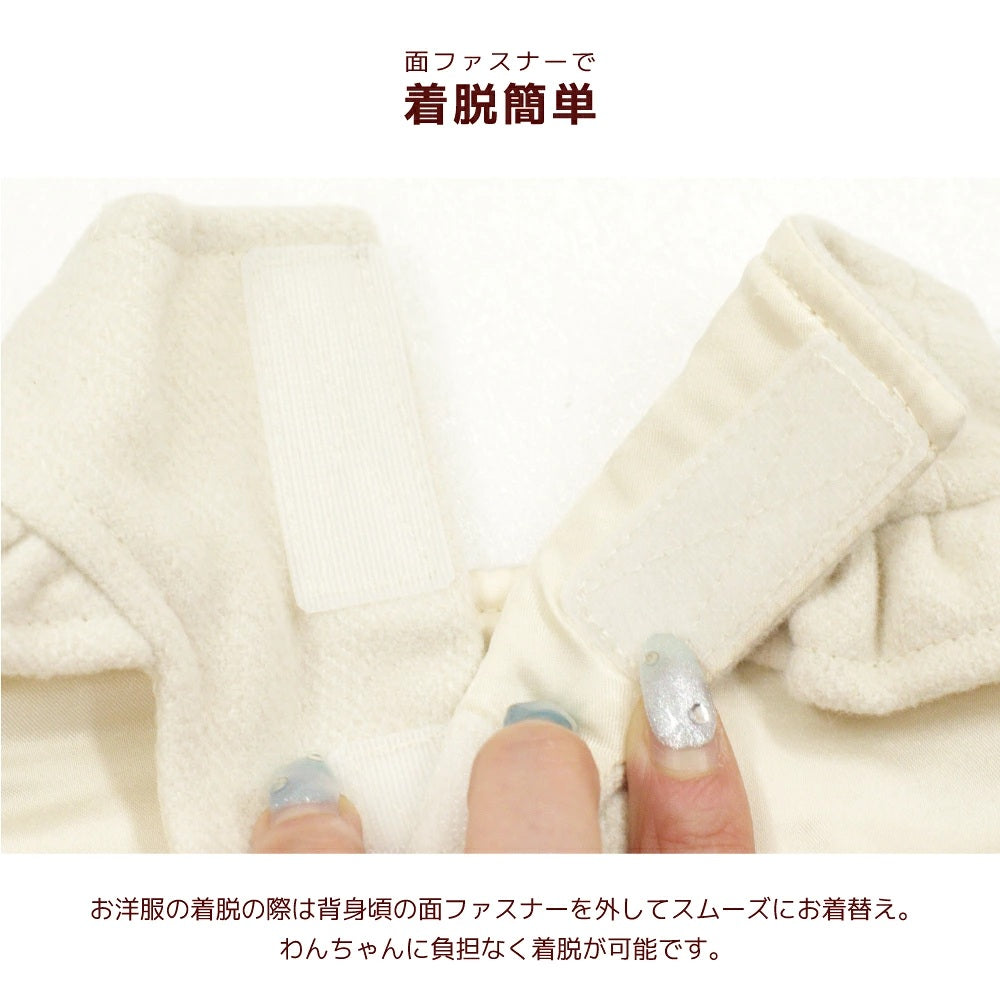 【最大3,000円OFFクーポン＋ポイント2倍】アントゥトゥ Un TouTou ローズバルーンワンピ ☆10月下旬順次発送☆【小型犬 犬用 ドッグウエア ワンピース スカート ドレス セレブ】