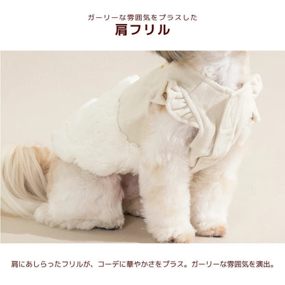 【最大3,000円OFFクーポン＋ポイント2倍】アントゥトゥ Un TouTou ローズバルーンワンピ ☆10月下旬順次発送☆【小型犬 犬用 ドッグウエア ワンピース スカート ドレス セレブ】
