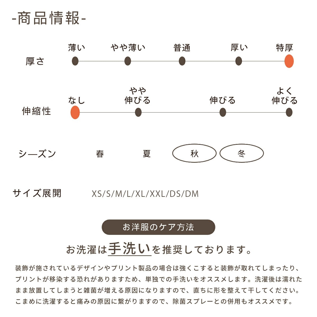 【最大3,000円OFFクーポン＋ポイント2倍】アントゥトゥ Un TouTou シャーリングワンピアウター ☆10月下旬順次発送☆【小型犬 犬用 ドッグウエア アウター コート ワンピース スカート セレブ】