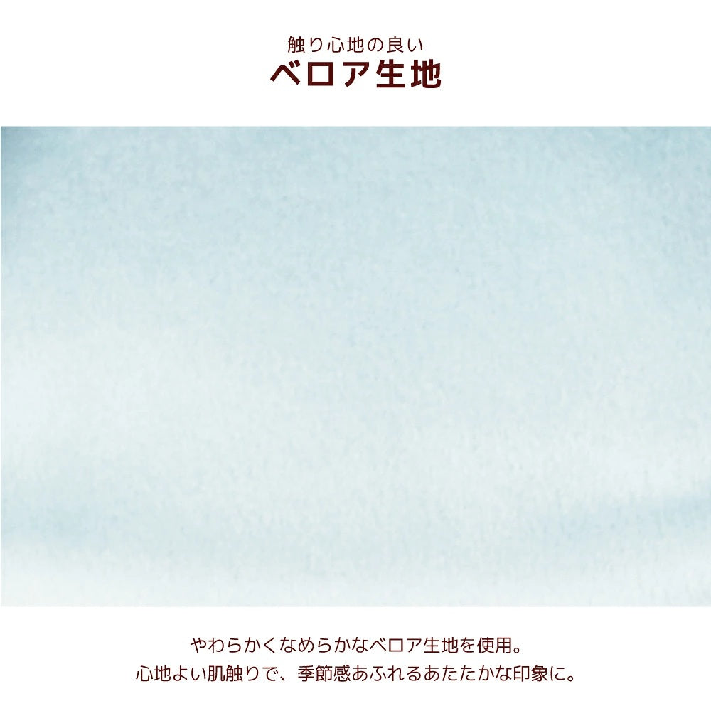 【最大3,000円OFFクーポン＋ポイント2倍】アントゥトゥ Un TouTou シャーリングワンピアウター ☆10月下旬順次発送☆【小型犬 犬用 ドッグウエア アウター コート ワンピース スカート セレブ】