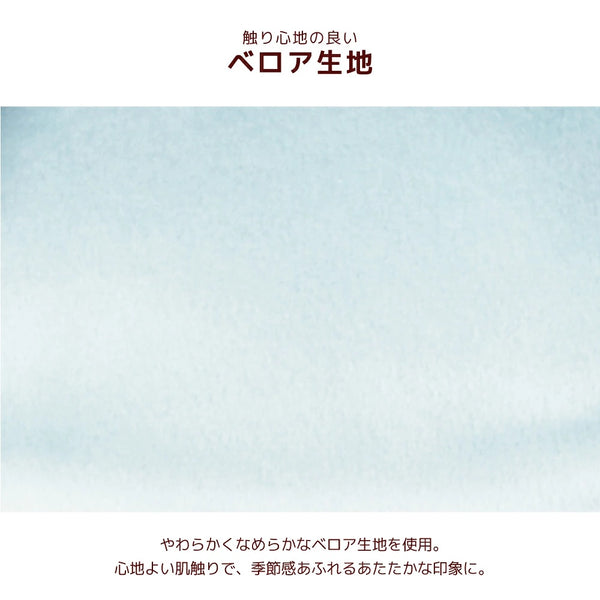 【最大3,000円OFFクーポン＋ポイント2倍】アントゥトゥ Un TouTou シャーリングワンピアウター ☆10月下旬順次発送☆【小型犬 犬用 ドッグウエア アウター コート ワンピース スカート セレブ】