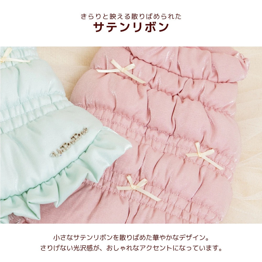 【最大3,000円OFFクーポン＋ポイント2倍】アントゥトゥ Un TouTou シャーリングワンピアウター ☆10月下旬順次発送☆【小型犬 犬用 ドッグウエア アウター コート ワンピース スカート セレブ】