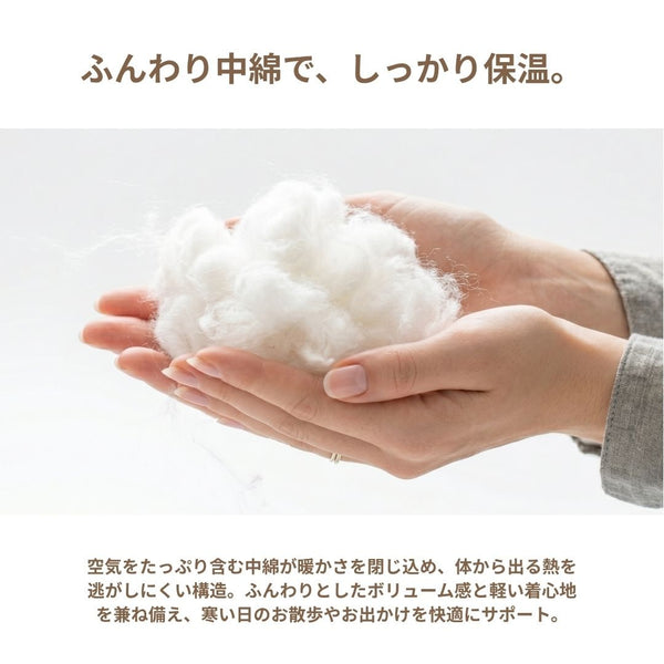 【最大3,000円OFFクーポン＋ポイント2倍】アントゥトゥ Un TouTou シャーリングワンピアウター ☆10月下旬順次発送☆【小型犬 犬用 ドッグウエア アウター コート ワンピース スカート セレブ】