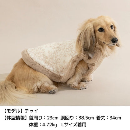 【最大3,000円OFFクーポン＋ポイント2倍】アントゥトゥ Un TouTou 花柄ファーアウター ☆10月下旬順次発送☆【小型犬 犬用 ドッグウエア アウター コート セレブ】