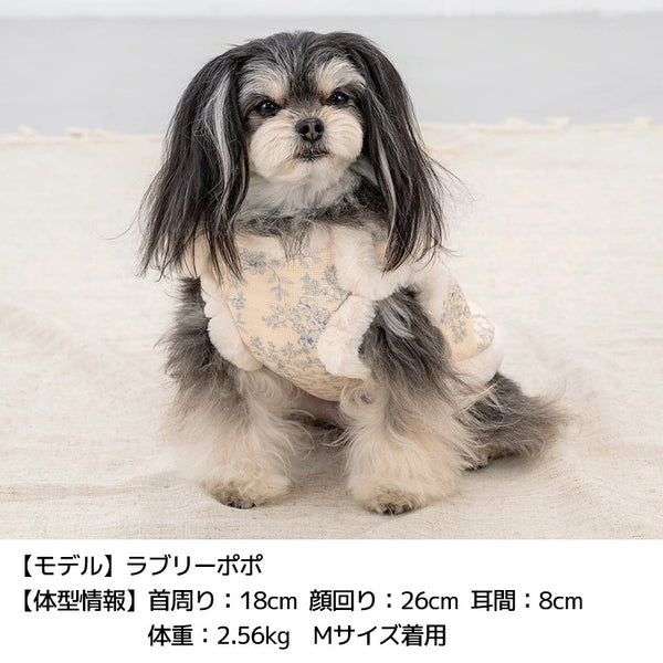 【最大3,000円OFFクーポン＋ポイント2倍】アントゥトゥ Un TouTou 花柄ファーアウター ☆10月下旬順次発送☆【小型犬 犬用 ドッグウエア アウター コート セレブ】