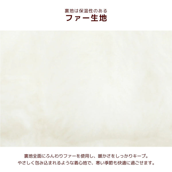 【最大3,000円OFFクーポン＋ポイント2倍】アントゥトゥ Un TouTou 花柄ファーアウター ☆10月下旬順次発送☆【小型犬 犬用 ドッグウエア アウター コート セレブ】