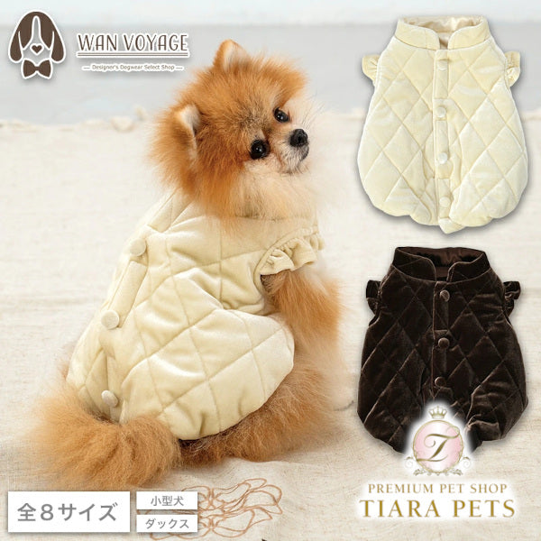 アントゥトゥ Un TouTou ベロアキルティングアウター ☆10月下旬順次発送☆【小型犬 犬用 ドッグウエア アウター コート セレブ】