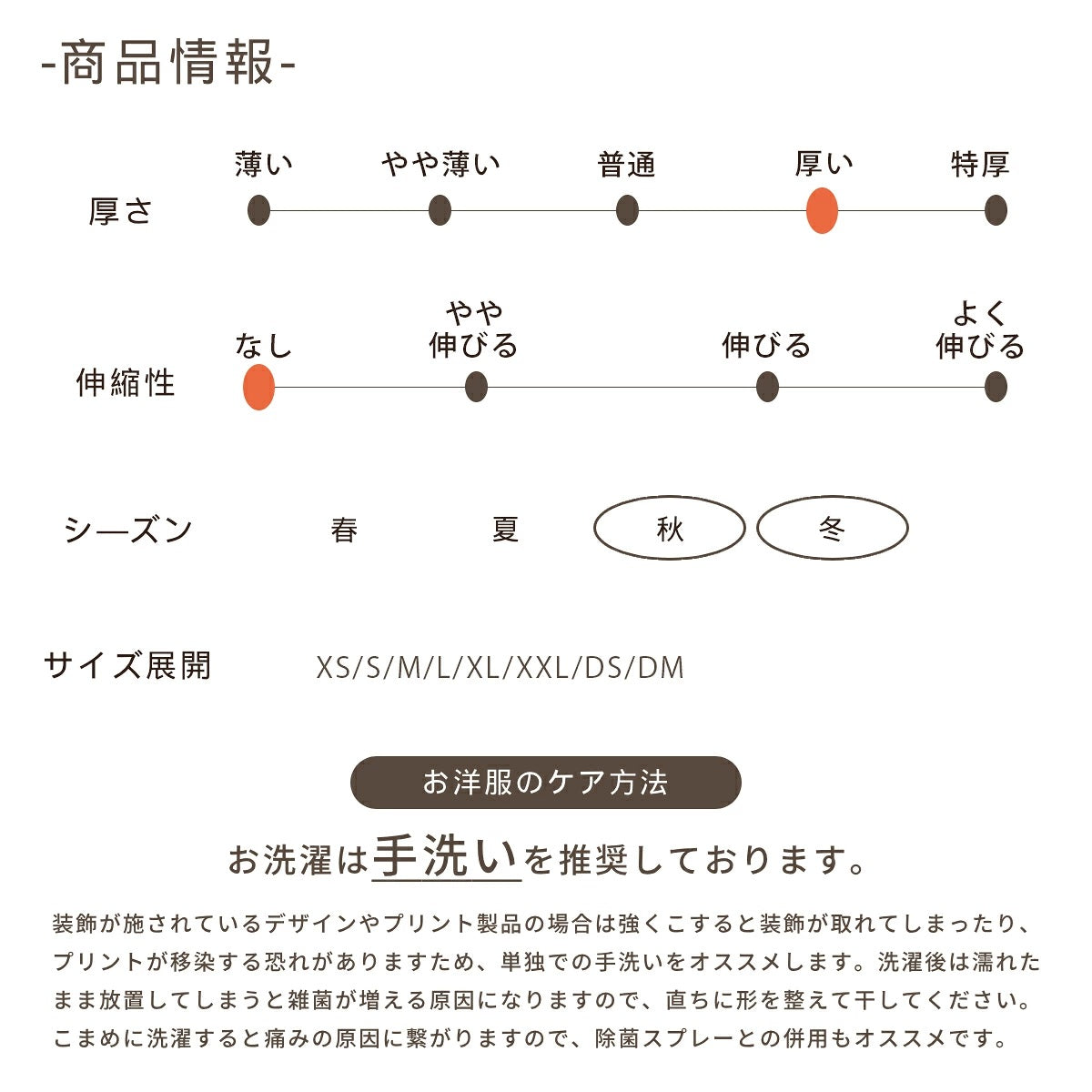 アントゥトゥ Un TouTou ポンポン付きアウター ☆10月下旬順次発送☆【小型犬 犬用 ドッグウエア アウター コート セレブ】
