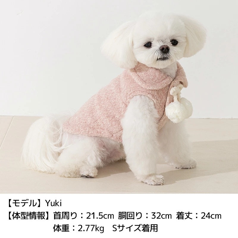 アントゥトゥ Un TouTou ポンポン付きアウター ☆10月下旬順次発送☆【小型犬 犬用 ドッグウエア アウター コート セレブ】