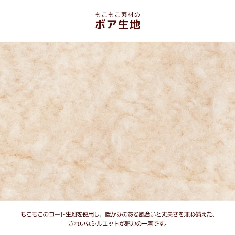 アントゥトゥ Un TouTou ポンポン付きアウター ☆10月下旬順次発送☆【小型犬 犬用 ドッグウエア アウター コート セレブ】