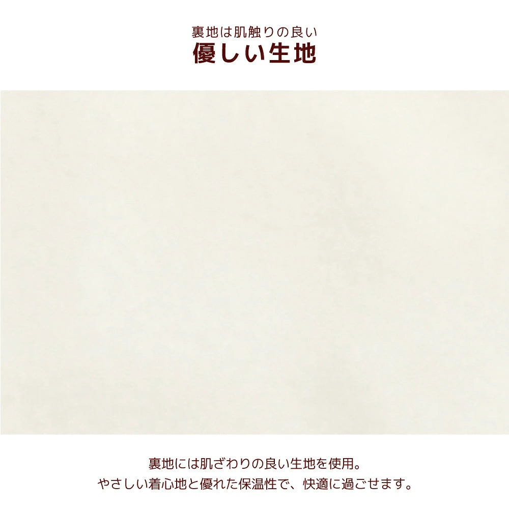 アントゥトゥ Un TouTou ポンポン付きアウター ☆10月下旬順次発送☆【小型犬 犬用 ドッグウエア アウター コート セレブ】