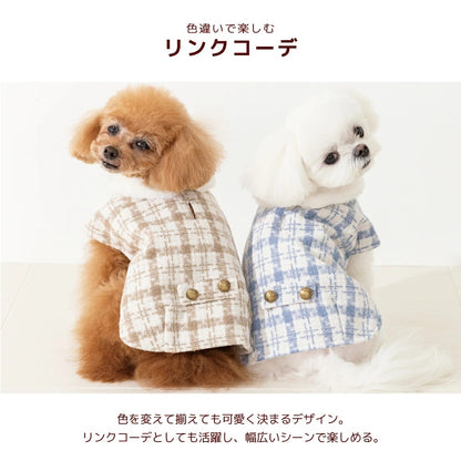 【最大3,000円OFFクーポン＋ポイント2倍】アントゥトゥ Un TouTou ファー襟チェックアウター ☆10月下旬順次発送☆【小型犬 犬用 ドッグウエア アウター コート セレブ】