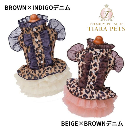 ゴッドピヴァ GODPIVA レオパードデニムフリルワンピース【小型犬用 犬用 ドッグウエア ワンピース ドレス スカート セレブ】