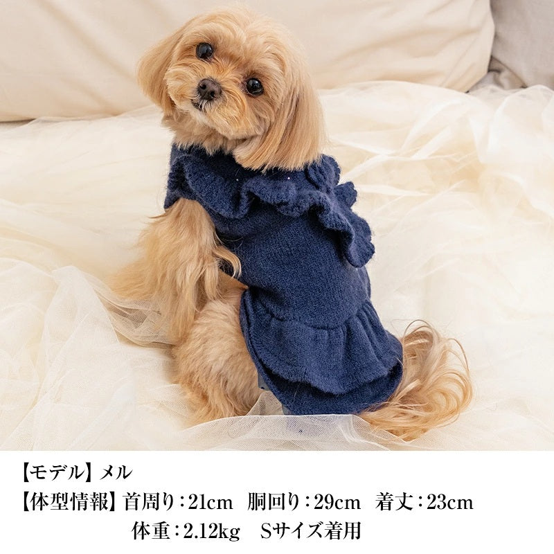 クレイジーブー CRAZYBOO フリルニットローズワンピ ☆10月下旬順次発送予約☆【小型犬 犬服 ドッグウエア ワンピース スカート ドレス セレブ】