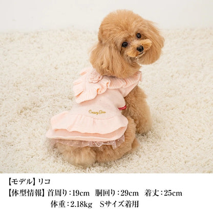 クレイジーブー CRAZYBOO フリルニットローズワンピ ☆10月下旬順次発送予約☆【小型犬 犬服 ドッグウエア ワンピース スカート ドレス セレブ】