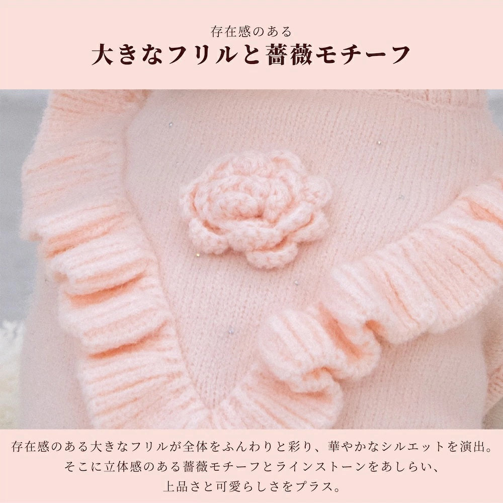 クレイジーブー CRAZYBOO フリルニットローズワンピ ☆10月下旬順次発送予約☆【小型犬 犬服 ドッグウエア ワンピース スカート ドレス セレブ】