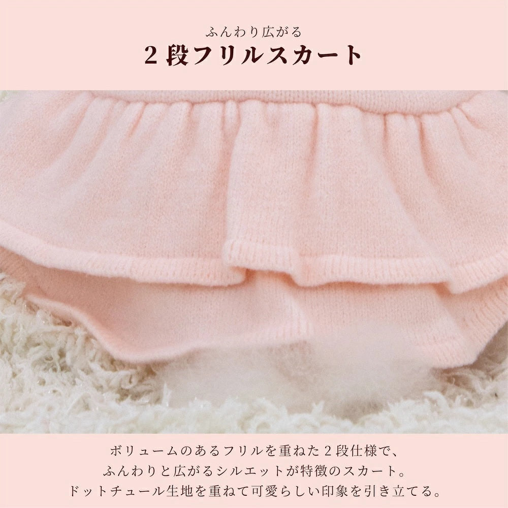 クレイジーブー CRAZYBOO フリルニットローズワンピ ☆10月下旬順次発送予約☆【小型犬 犬服 ドッグウエア ワンピース スカート ドレス セレブ】