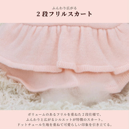 クレイジーブー CRAZYBOO フリルニットローズワンピ ☆10月下旬順次発送予約☆【小型犬 犬服 ドッグウエア ワンピース スカート ドレス セレブ】
