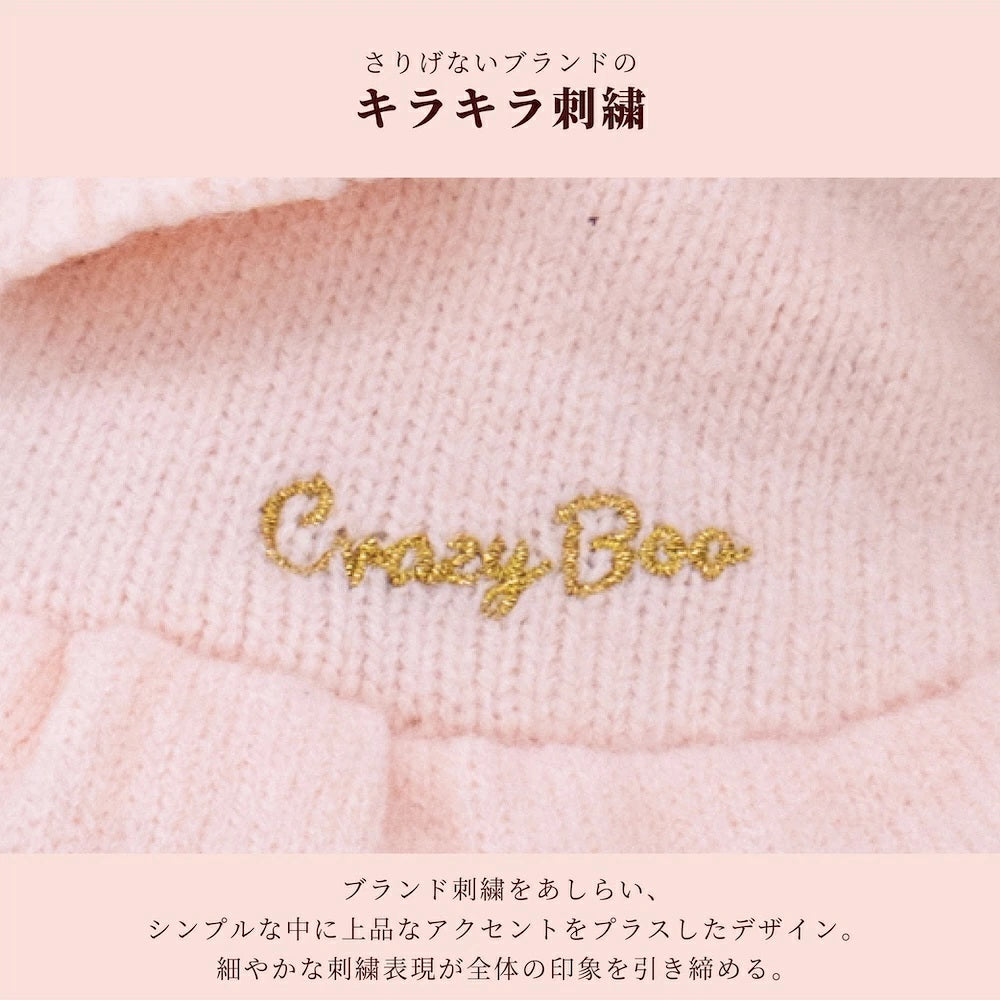 クレイジーブー CRAZYBOO フリルニットローズワンピ ☆10月下旬順次発送予約☆【小型犬 犬服 ドッグウエア ワンピース スカート ドレス セレブ】