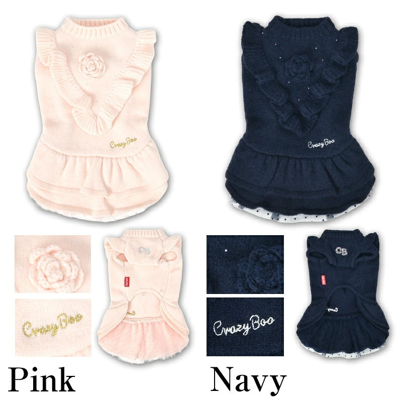 クレイジーブー CRAZYBOO フリルニットローズワンピ ☆10月下旬順次発送予約☆【小型犬 犬服 ドッグウエア ワンピース スカート ドレス セレブ】
