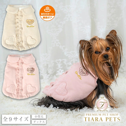 クレイジーブー CRAZYBOO スウェード背開きアウター ☆10月下旬順次発送予約☆【小型犬 犬服 ドッグウエア アウター コート セレブ】