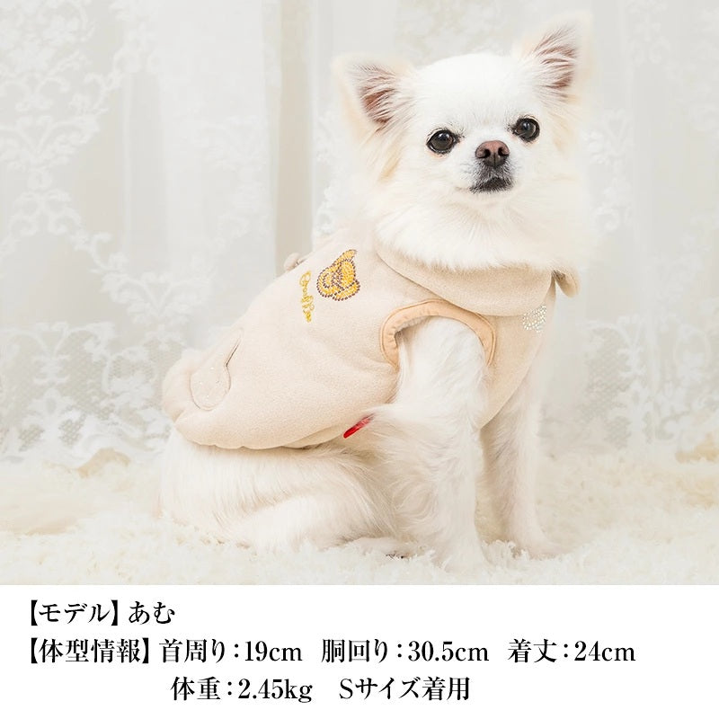 クレイジーブー CRAZYBOO スウェード背開きアウター ☆10月下旬順次発送予約☆【小型犬 犬服 ドッグウエア アウター コート セレブ】