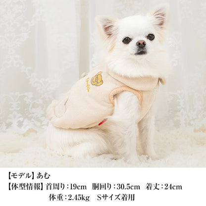 クレイジーブー CRAZYBOO スウェード背開きアウター ☆10月下旬順次発送予約☆【小型犬 犬服 ドッグウエア アウター コート セレブ】