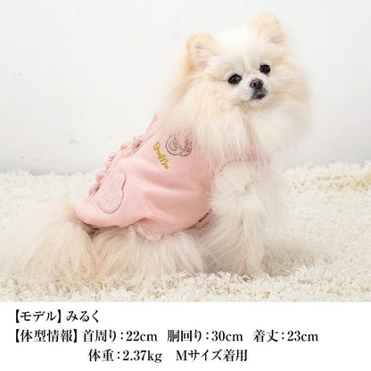 クレイジーブー CRAZYBOO スウェード背開きアウター ☆10月下旬順次発送予約☆【小型犬 犬服 ドッグウエア アウター コート セレブ】