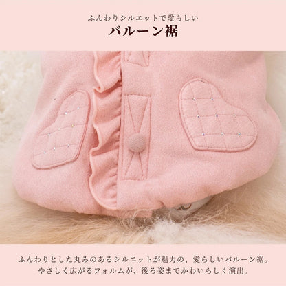 クレイジーブー CRAZYBOO スウェード背開きアウター ☆10月下旬順次発送予約☆【小型犬 犬服 ドッグウエア アウター コート セレブ】