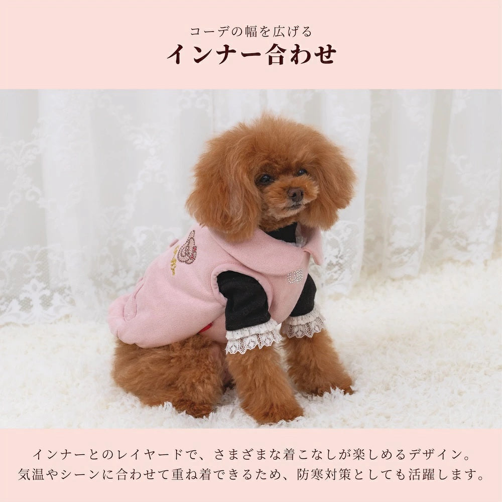 クレイジーブー CRAZYBOO スウェード背開きアウター ☆10月下旬順次発送予約☆【小型犬 犬服 ドッグウエア アウター コート セレブ】