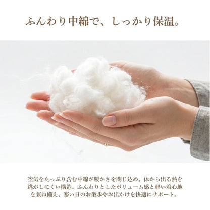 クレイジーブー CRAZYBOO ボアうさぎワンピアウター ☆10月下旬順次発送予約☆【小型犬 犬服 ドッグウエア アウター コート ワンピース セレブ】