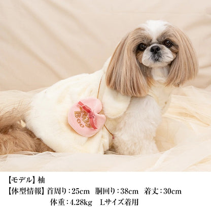 クレイジーブー CRAZYBOO ボアうさぎワンピアウター ☆10月下旬順次発送予約☆【小型犬 犬服 ドッグウエア アウター コート ワンピース セレブ】