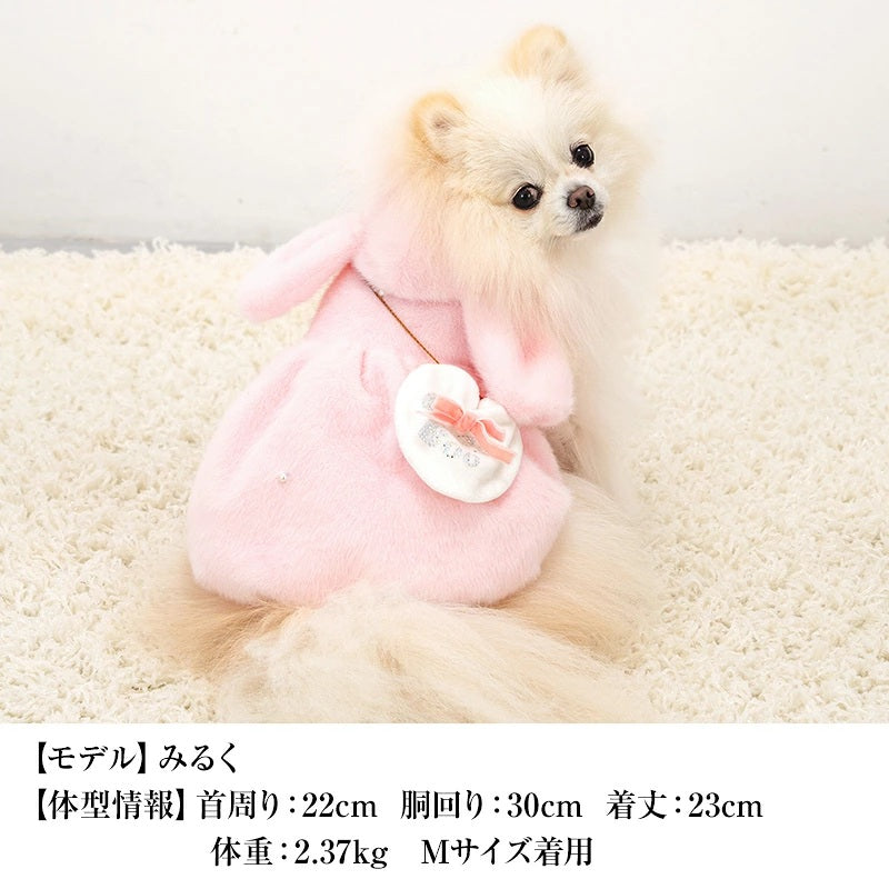 クレイジーブー CRAZYBOO ボアうさぎワンピアウター ☆10月下旬順次発送予約☆【小型犬 犬服 ドッグウエア アウター コート ワンピース セレブ】