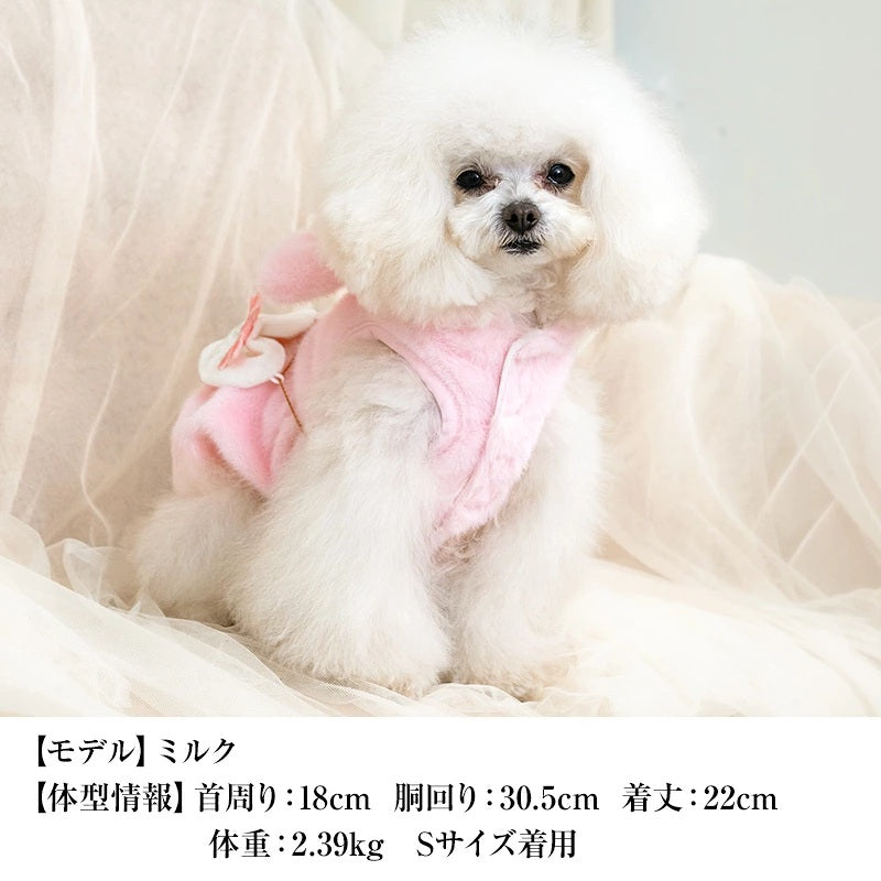 クレイジーブー CRAZYBOO ボアうさぎワンピアウター ☆10月下旬順次発送予約☆【小型犬 犬服 ドッグウエア アウター コート ワンピース セレブ】