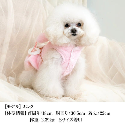 クレイジーブー CRAZYBOO ボアうさぎワンピアウター ☆10月下旬順次発送予約☆【小型犬 犬服 ドッグウエア アウター コート ワンピース セレブ】