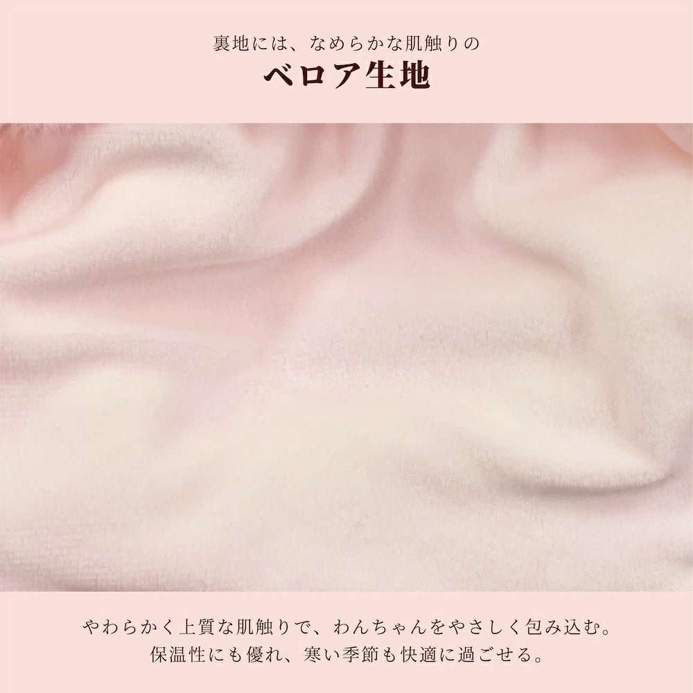 クレイジーブー CRAZYBOO ボアうさぎワンピアウター ☆10月下旬順次発送予約☆【小型犬 犬服 ドッグウエア アウター コート ワンピース セレブ】