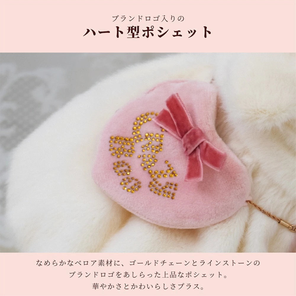 クレイジーブー CRAZYBOO ボアうさぎワンピアウター ☆10月下旬順次発送予約☆【小型犬 犬服 ドッグウエア アウター コート ワンピース セレブ】