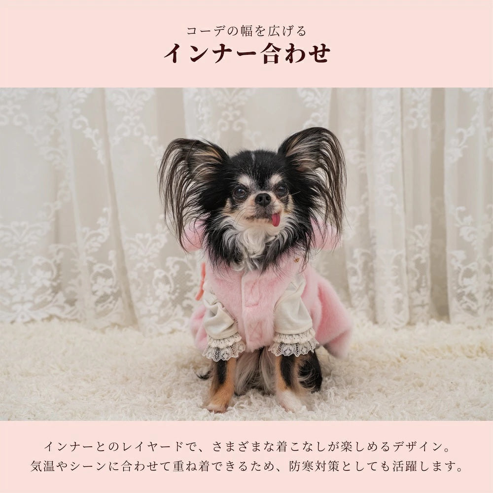クレイジーブー CRAZYBOO ボアうさぎワンピアウター ☆10月下旬順次発送予約☆【小型犬 犬服 ドッグウエア アウター コート ワンピース セレブ】
