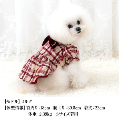 クレイジーブー CRAZYBOO チェックツイードワンピ ☆10月下旬順次発送予約☆【小型犬 犬服 ドッグウエア ワンピース スカート ドレス セレブ】