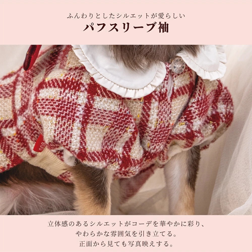 クレイジーブー CRAZYBOO チェックツイードワンピ ☆10月下旬順次発送予約☆【小型犬 犬服 ドッグウエア ワンピース スカート ドレス セレブ】