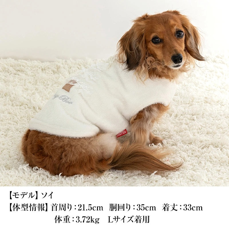 クレイジーブー CRAZYBOO シャギーツリーニット ☆10月下旬順次発送予約☆【小型犬 犬服 ドッグウエア トップス ニット セーター セレブ】