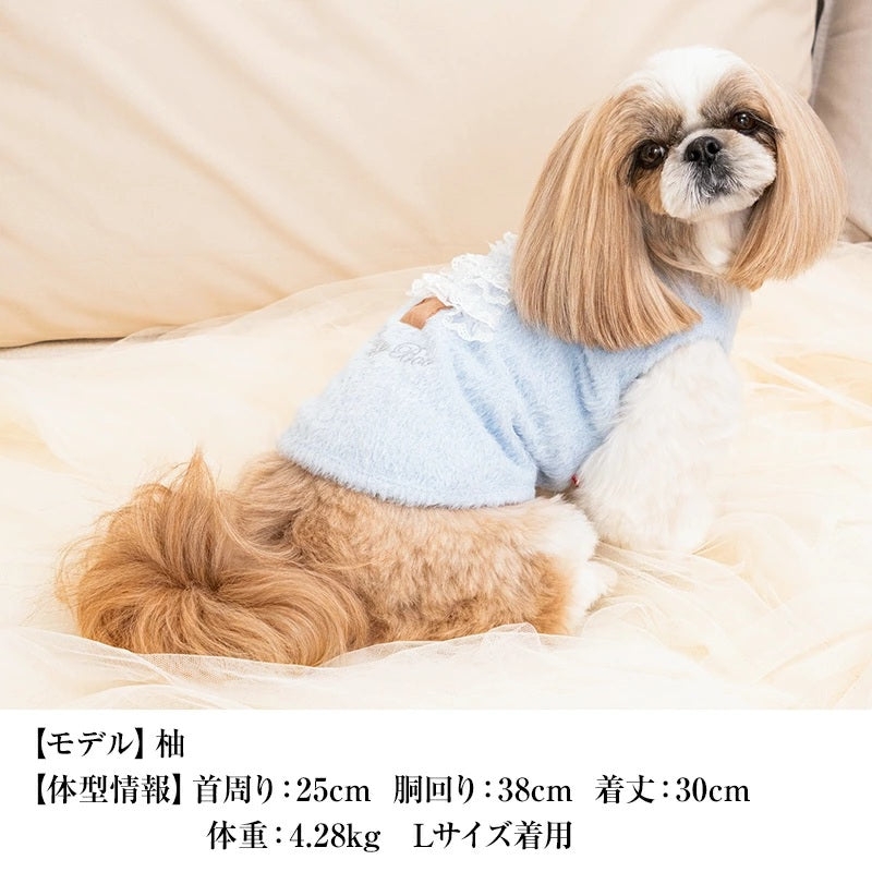 クレイジーブー CRAZYBOO シャギーツリーニット ☆10月下旬順次発送予約☆【小型犬 犬服 ドッグウエア トップス ニット セーター セレブ】
