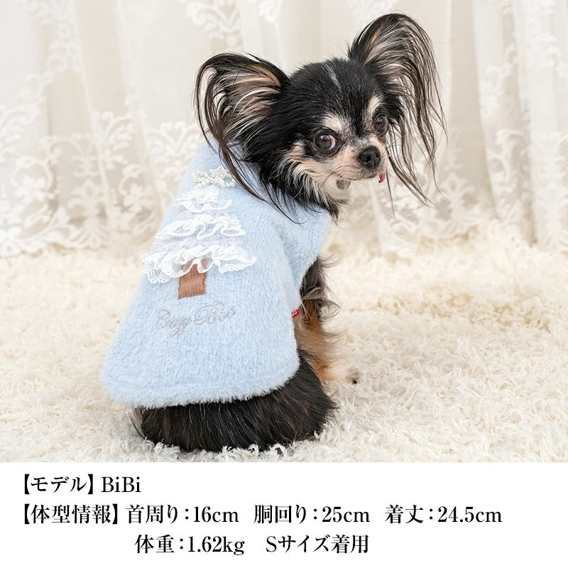 クレイジーブー CRAZYBOO シャギーツリーニット ☆10月下旬順次発送予約☆【小型犬 犬服 ドッグウエア トップス ニット セーター セレブ】