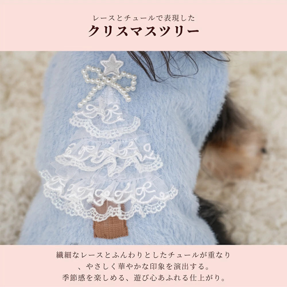 クレイジーブー CRAZYBOO シャギーツリーニット ☆10月下旬順次発送予約☆【小型犬 犬服 ドッグウエア トップス ニット セーター セレブ】