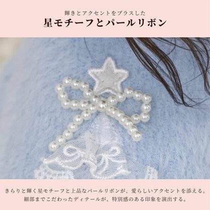 クレイジーブー CRAZYBOO シャギーツリーニット ☆10月下旬順次発送予約☆【小型犬 犬服 ドッグウエア トップス ニット セーター セレブ】