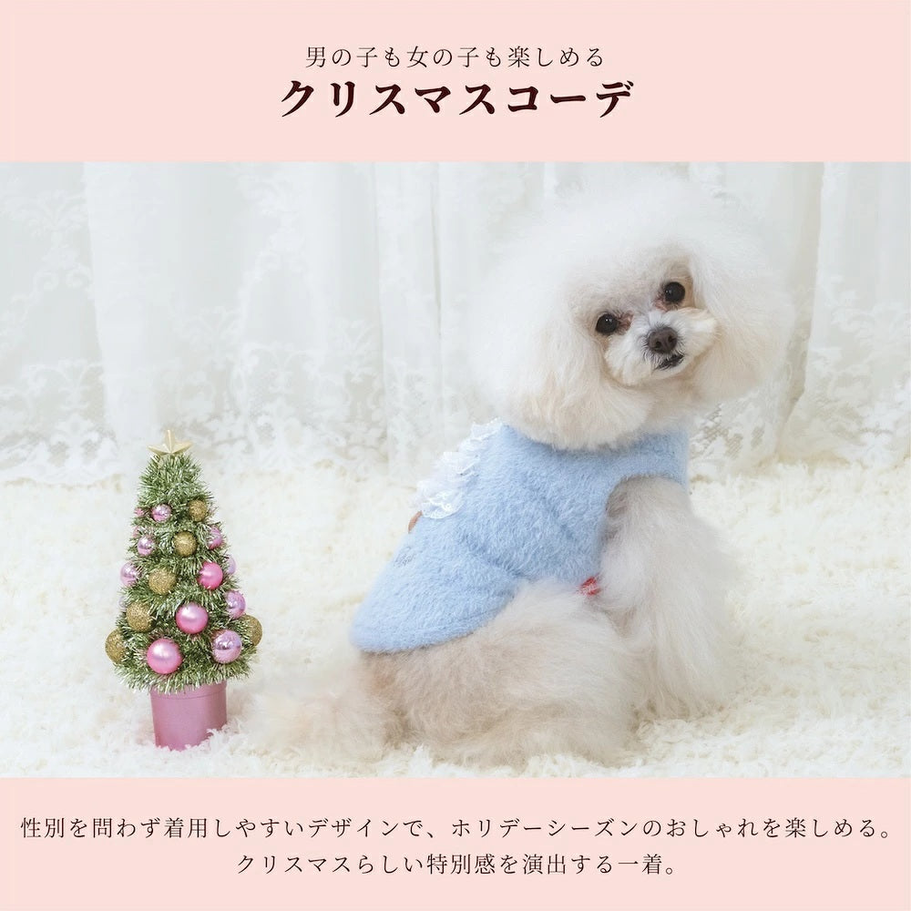 クレイジーブー CRAZYBOO シャギーツリーニット ☆10月下旬順次発送予約☆【小型犬 犬服 ドッグウエア トップス ニット セーター セレブ】