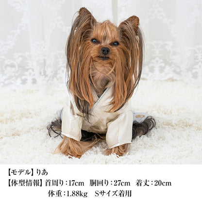 クレイジーブー CRAZYBOO グレーツートン袴 ☆10月下旬順次発送☆【小型犬 犬服 ドッグウエア 袴 着物 セレブ】