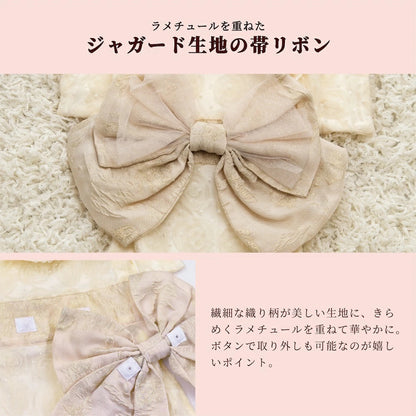 クレイジーブー CRAZYBOO 花模様着物 ☆10月下旬順次発送☆【小型犬 犬服 ドッグウエア 着物 和服 セレブ】