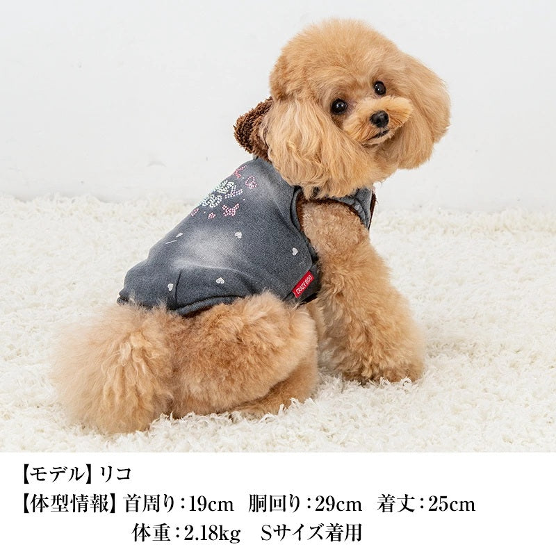 クレイジーブー CRAZYBOO ボアフードデニムアウター ☆10月下旬順次発送☆【小型犬 犬服 ドッグウエア アウター コート セレブ】