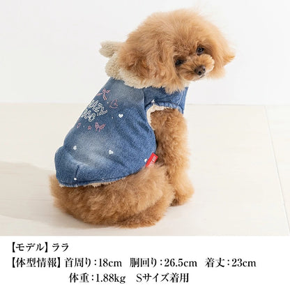 クレイジーブー CRAZYBOO ボアフードデニムアウター ☆10月下旬順次発送☆【小型犬 犬服 ドッグウエア アウター コート セレブ】
